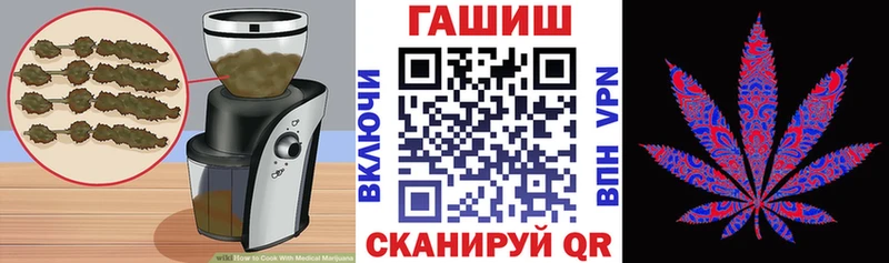 закладки  Пятигорск  kraken сайт  Canna-Cookies марихуана 
