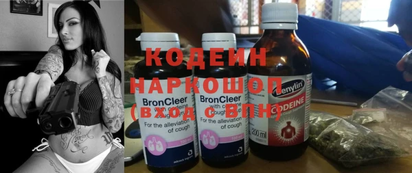 a pvp Армянск