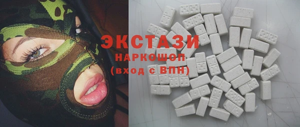 a pvp Армянск