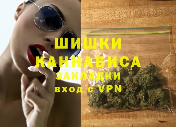 Альфа ПВП Арсеньев