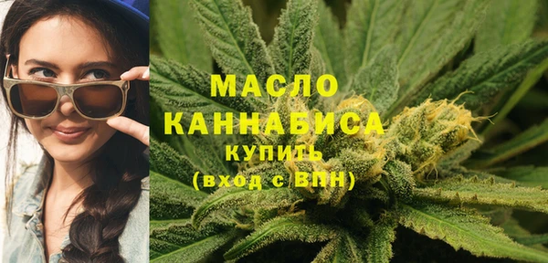 a pvp Армянск