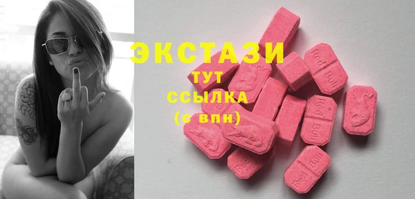 Альфа ПВП Арсеньев