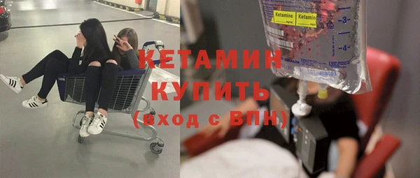 a pvp Армянск