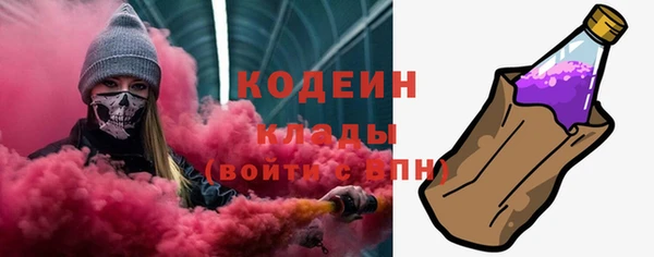 a pvp Армянск