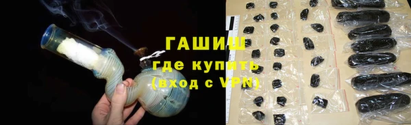 a pvp Армянск