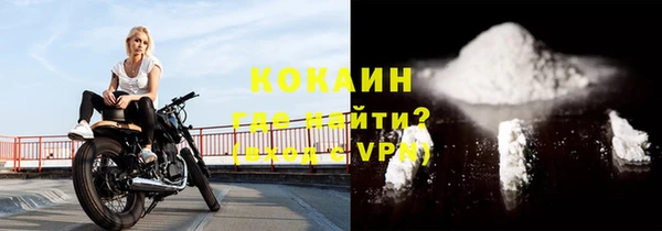 мескалин Аркадак