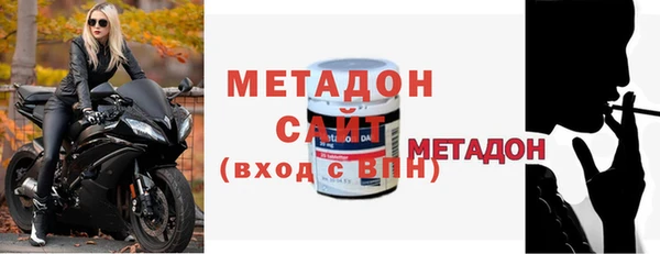 a pvp Армянск