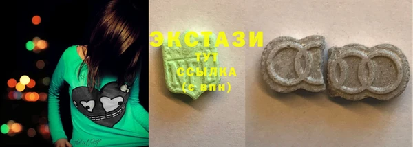 Альфа ПВП Арсеньев