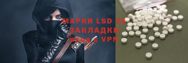 a pvp Армянск