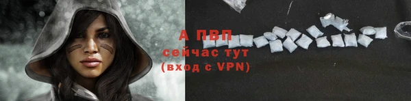 a pvp Армянск