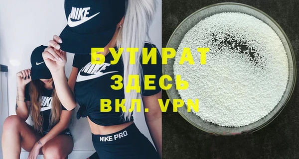 a pvp Армянск