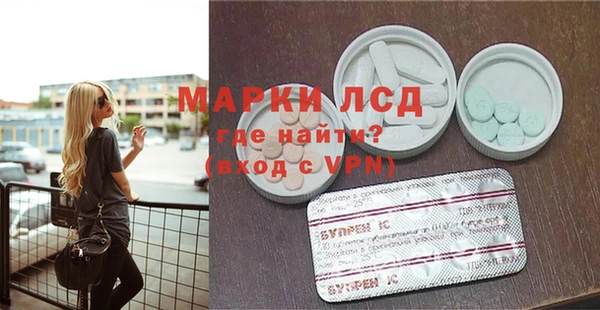 мескалин Аркадак