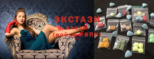 Альфа ПВП Арсеньев