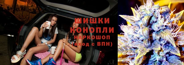 мескалин Аркадак
