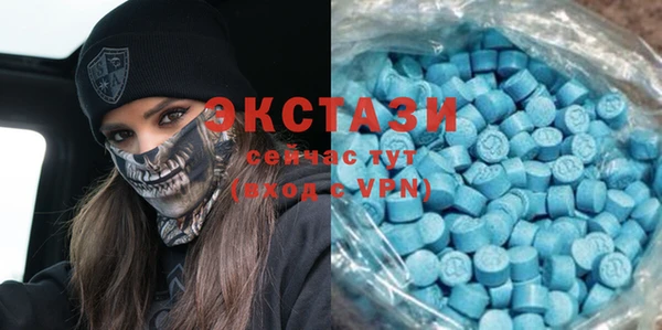 a pvp Армянск