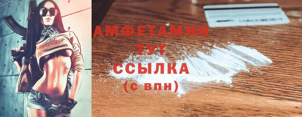 мескалин Аркадак