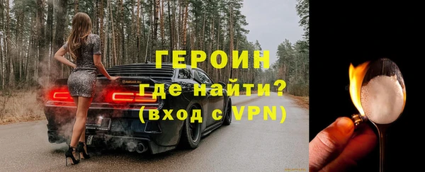 a pvp Армянск