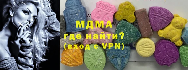 Альфа ПВП Арсеньев