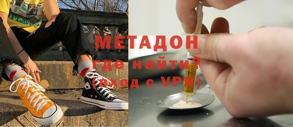 мескалин Аркадак