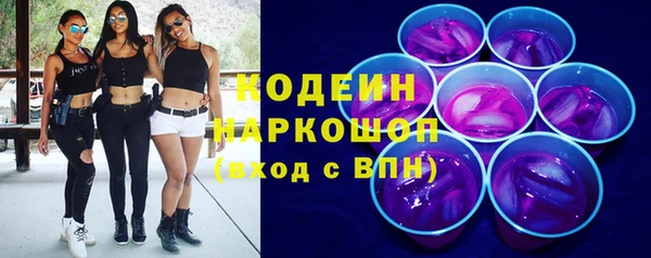 мескалин Аркадак