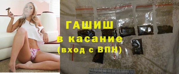 a pvp Армянск