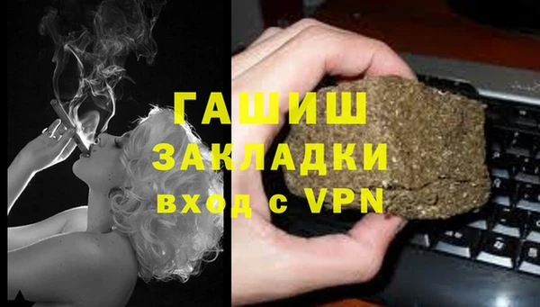 мескалин Аркадак