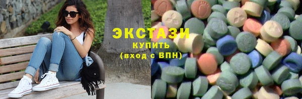мескалин Аркадак