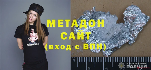 a pvp Армянск