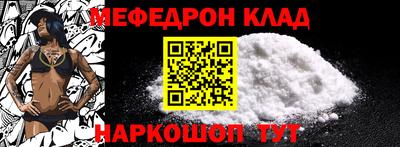 синтетический гашиш Ярцево