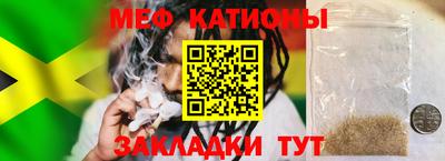 синтетический гашиш Ярцево