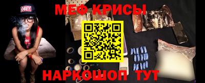 кокаин перу Ярославль