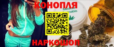 MESCALINE Янаул