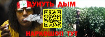 кокаин перу Ярославль