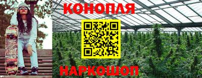 MESCALINE Янаул