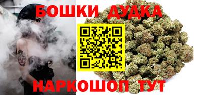 кокаин перу Ярославль