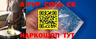 кокаин перу Ярославль
