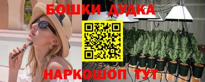 кокаин перу Ярославль
