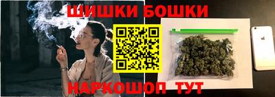 кокаин перу Ярославль