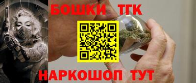 кокаин перу Ярославль