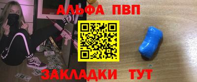 кокаин перу Ярославль