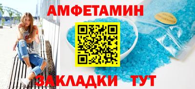 MESCALINE Янаул