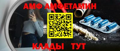 кокаин перу Ярославль