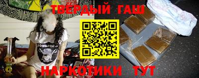 кокаин перу Ярославль