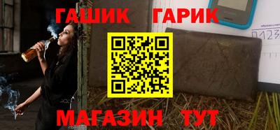MESCALINE Янаул