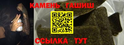 MESCALINE Янаул