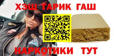 MESCALINE Янаул