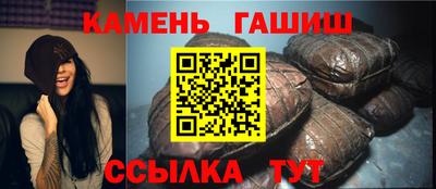 MESCALINE Янаул