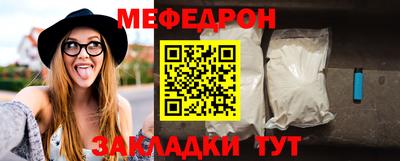 кокаин перу Ярославль